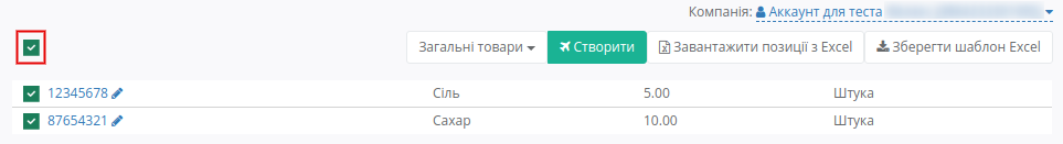 ../_images/41.png