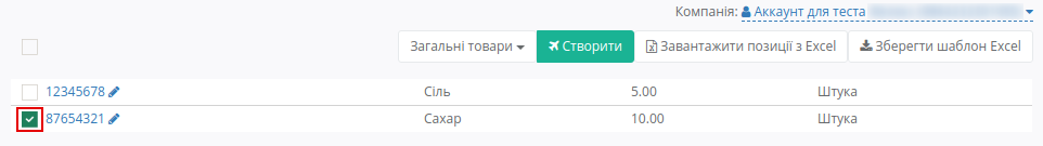 ../_images/42.png