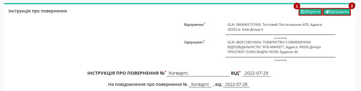 ../../../_images/ATB_distribution_centers_030.png