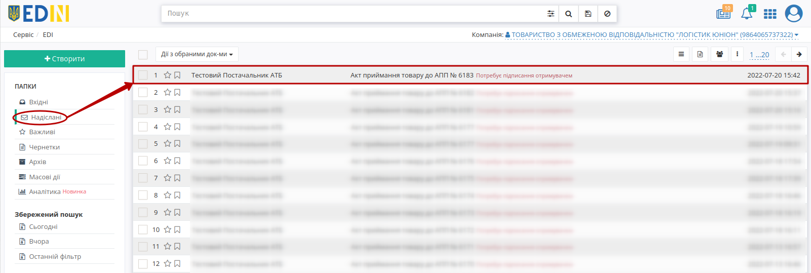../../../_images/ATB_external_EDI_instruction_140.png