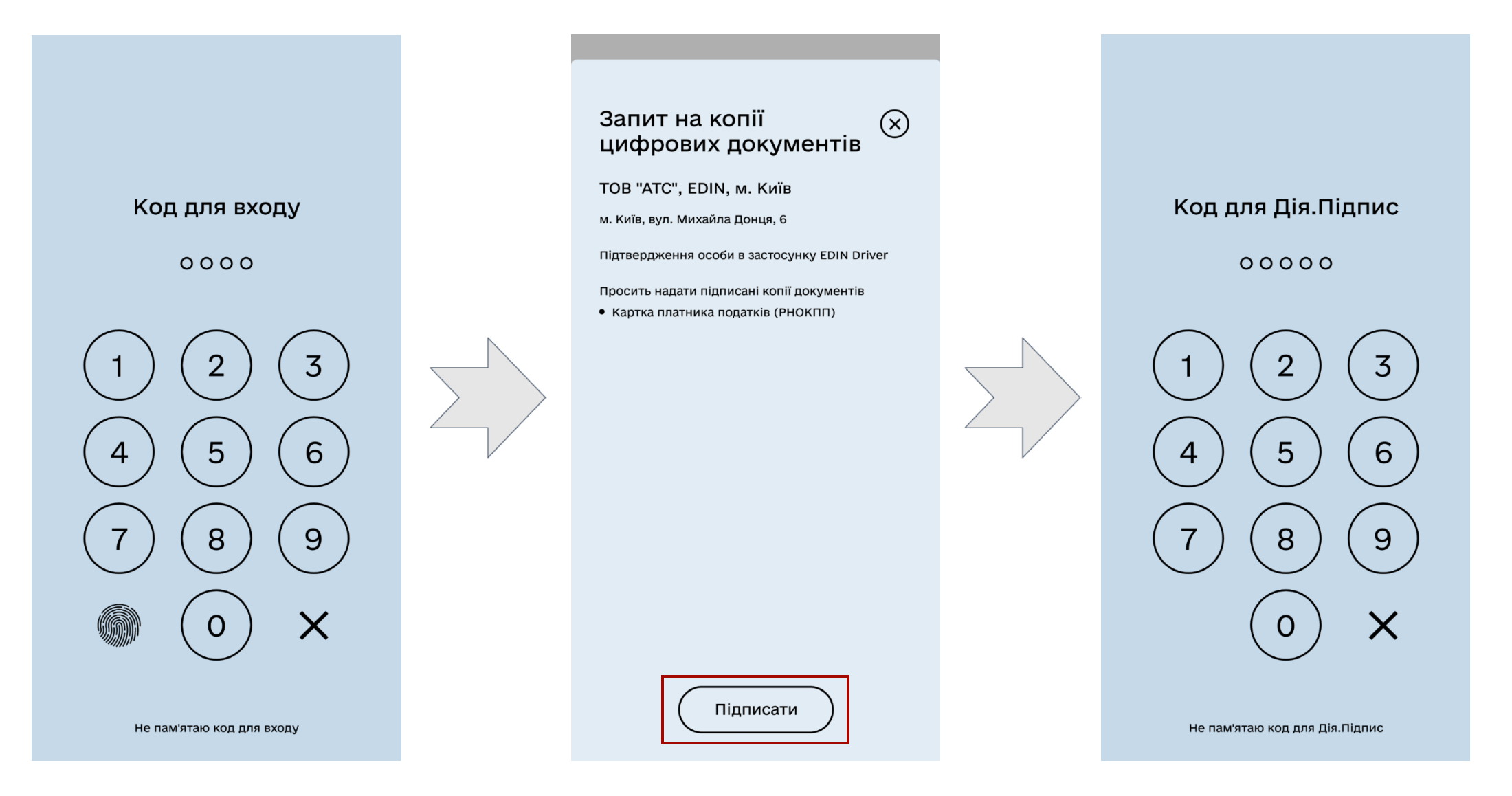 ../../_images/Android_032.png