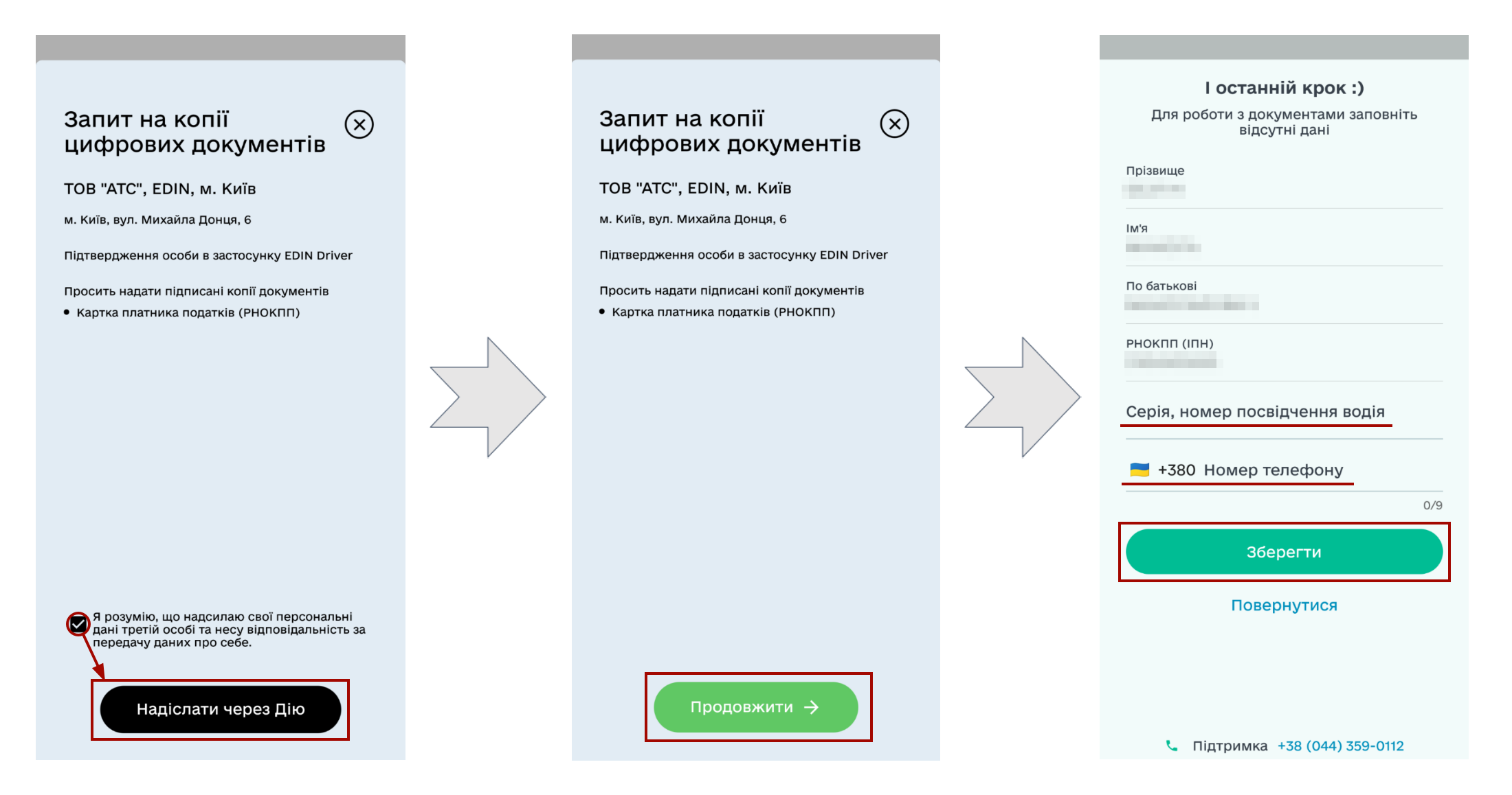 ../../_images/Android_033.png