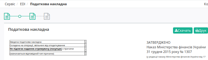 ../_images/Create_DECLAR_from_008.png