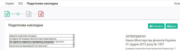 ../_images/Create_DECLAR_from_009.png