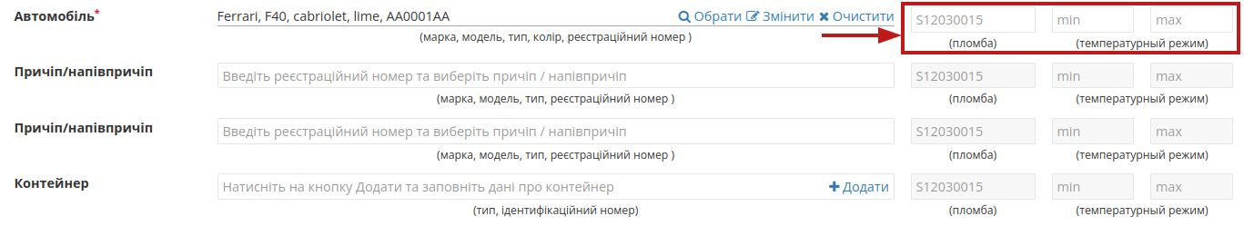 ../_images/Create_ETTN_007.png