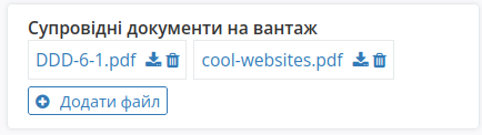 ../_images/Create_ETTN_054.png