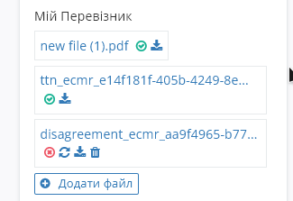 ../_images/Create_ETTN_057.png