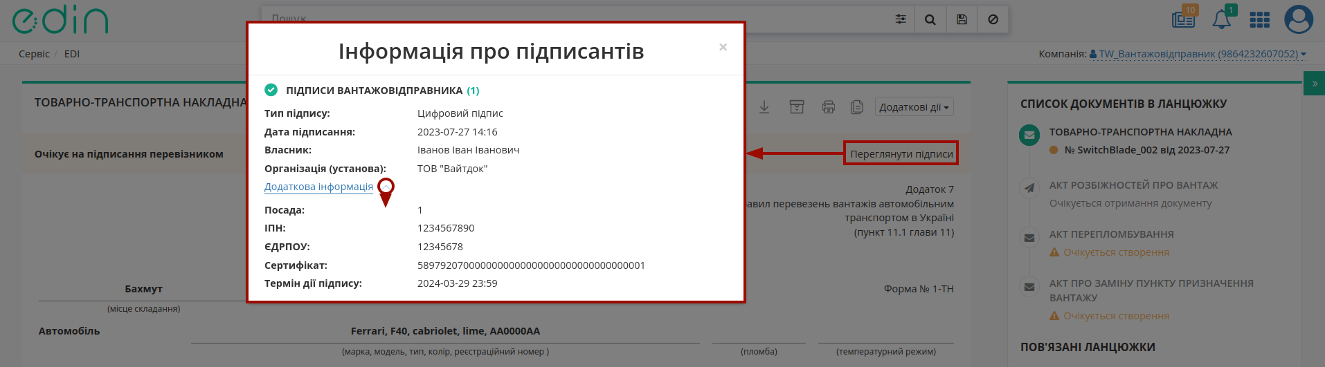 ../_images/Create_ETTN_072.png