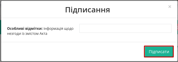 ../_images/Create_disagreement_act_20.png