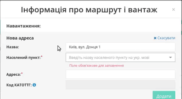 ../_images/Creation_signing_ending_rejection_Proposal_112n.gif