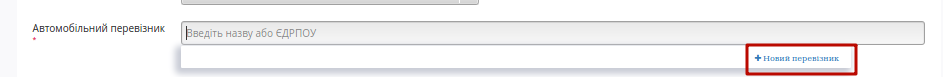 ../_images/Creation_signing_ending_rejection_Proposal_77n.png