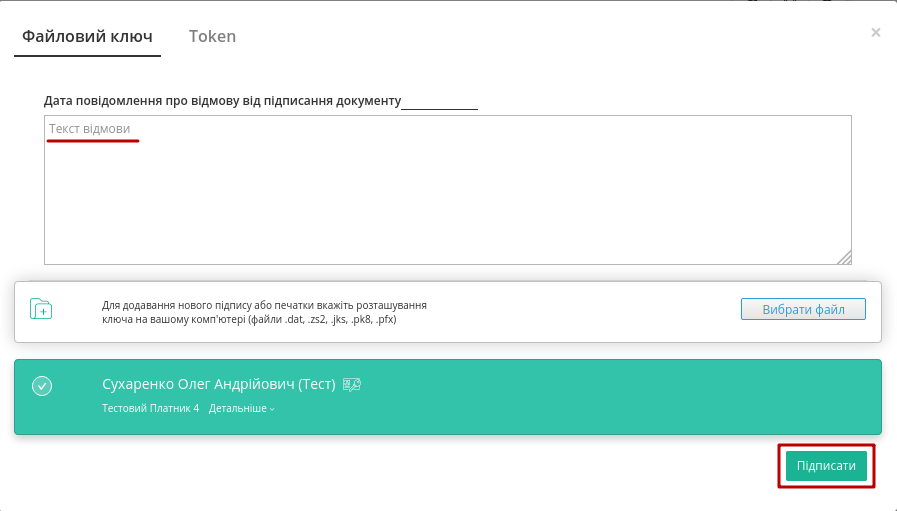 ../../../_images/Metro_7a_instruction_008.png