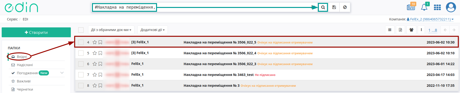 ../../../_images/Mondelez_internal_transportation_005.png