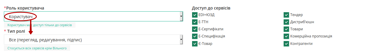 ../_images/PCInstruction_001.png