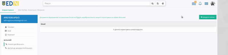 ../_images/PCInstruction_003.gif