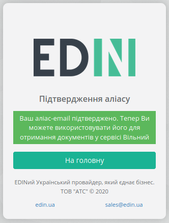 ../_images/PCInstruction_005.png