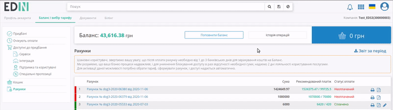 ../_images/PCInstruction_010.gif