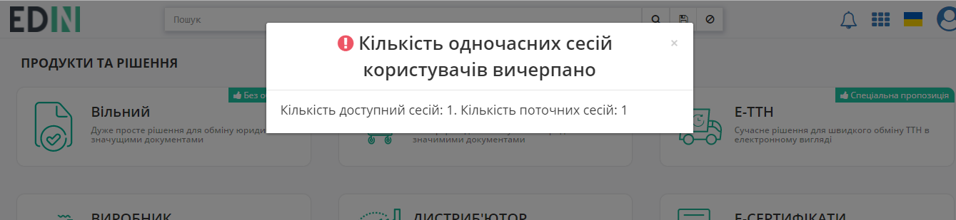 ../_images/PCInstruction_026.png