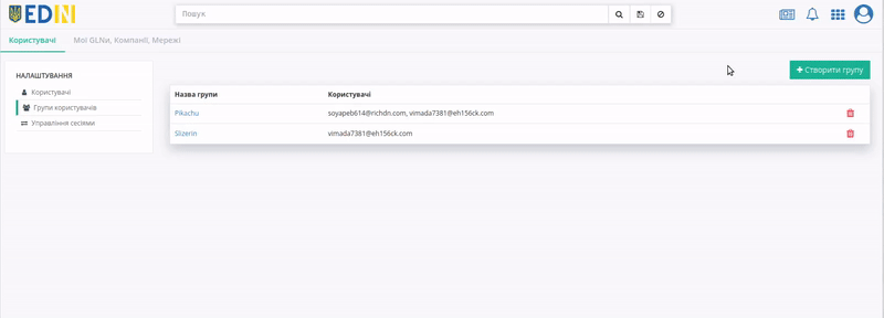 ../_images/PCInstruction_028.gif