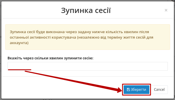 ../_images/PCInstruction_030.png