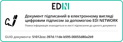 ../_images/PCInstruction_106.png