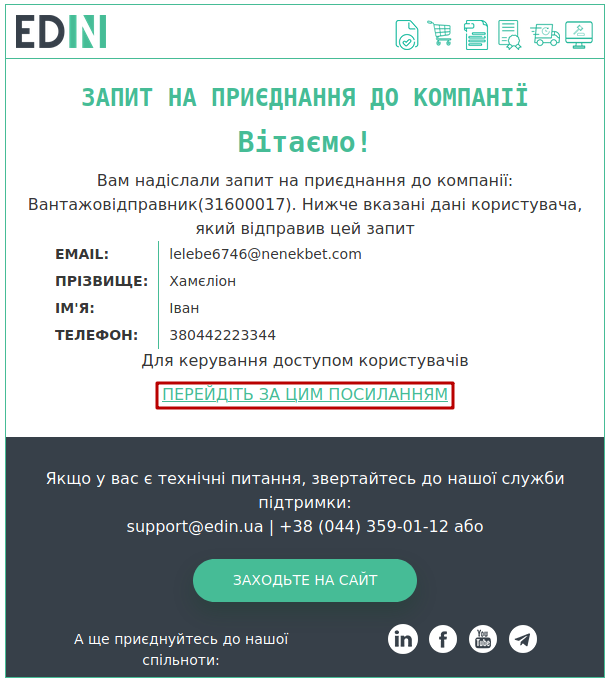 ../_images/PCInstruction_119.png
