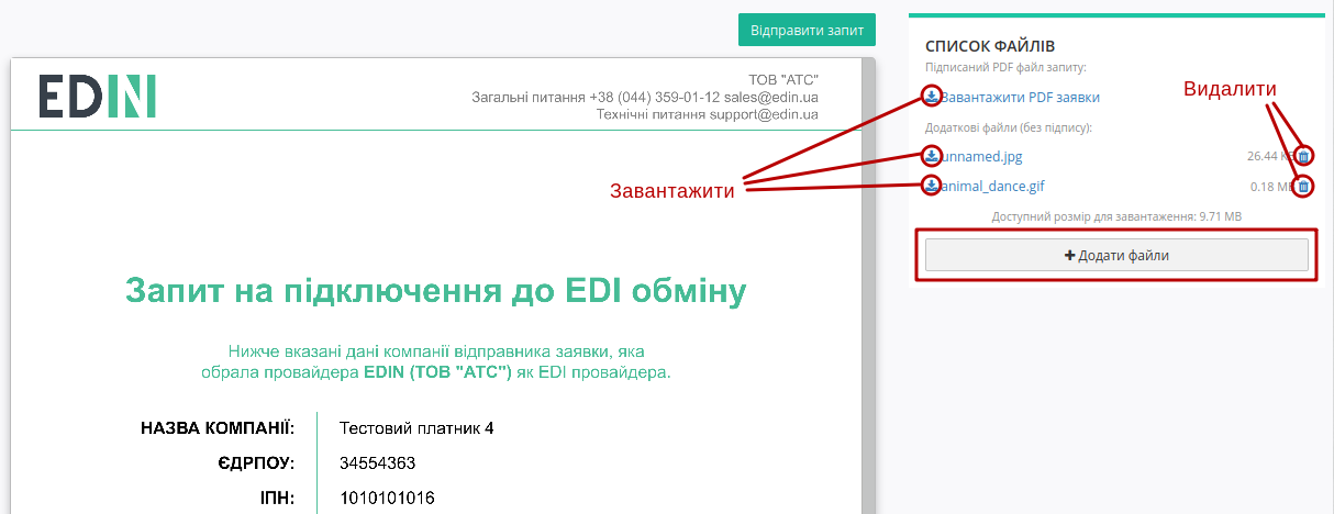 ../_images/PCInstruction_123.png