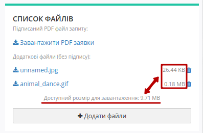 ../_images/PCInstruction_124.png