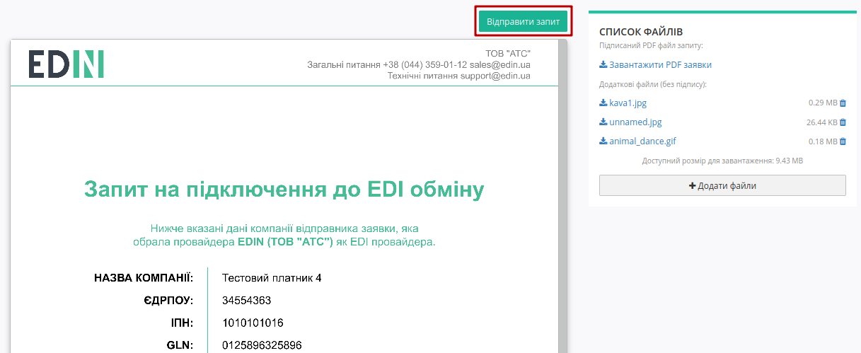 ../_images/PCInstruction_126.png