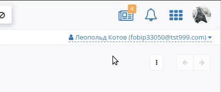 ../_images/PCInstruction_127.gif