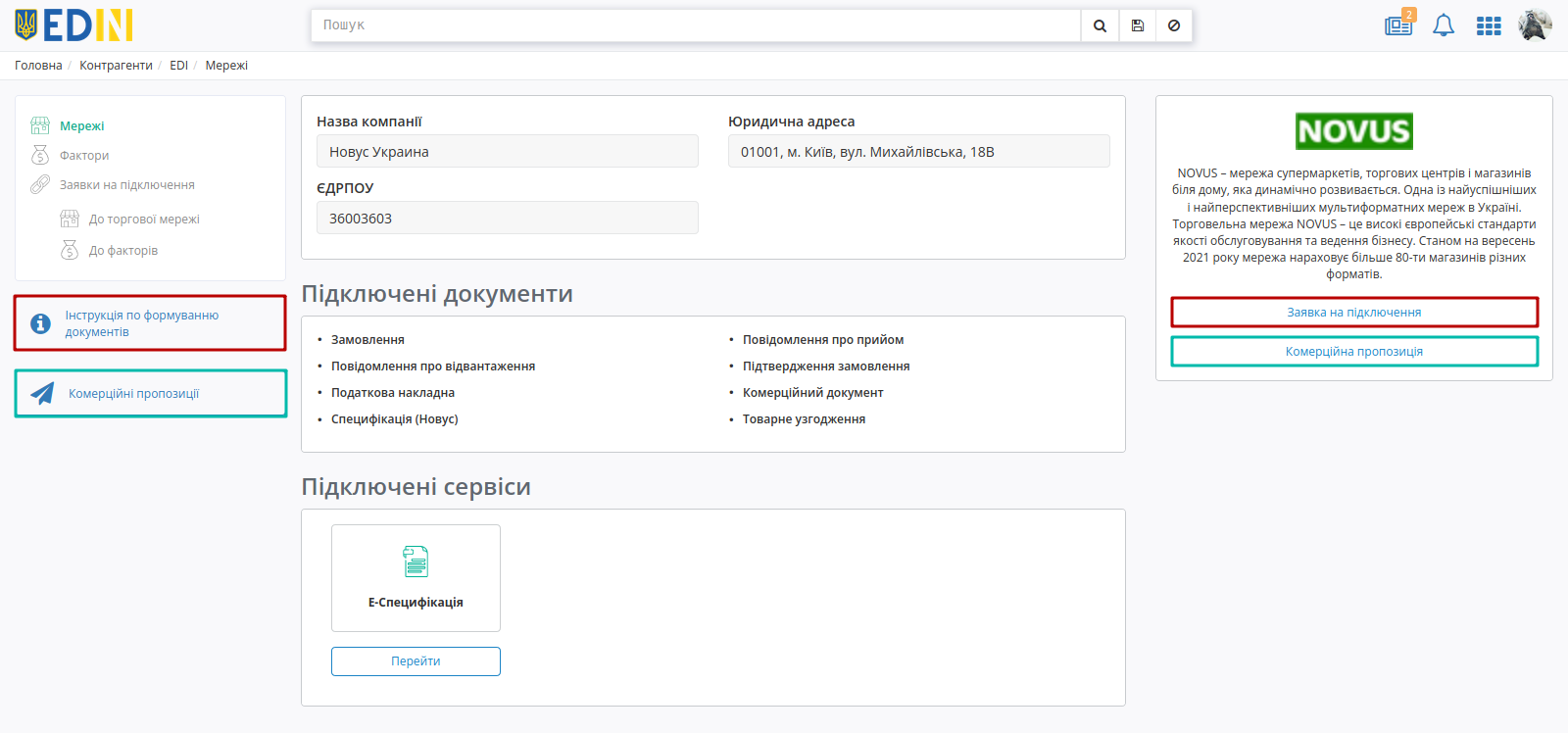 ../_images/PCInstruction_160.png