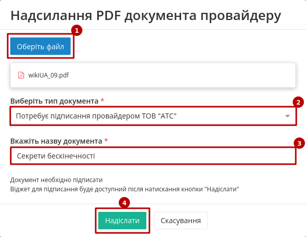 ../_images/PCInstruction_168.png