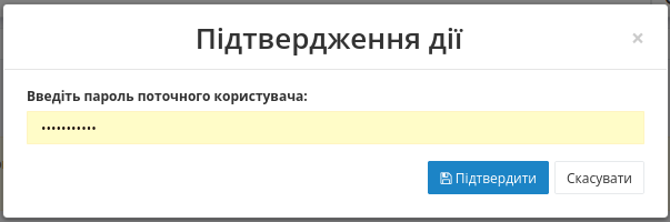 ../_images/PCInstruction_177.png