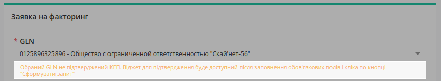 ../_images/PCInstruction_188.png