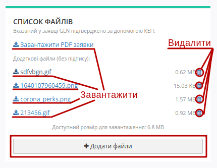 ../_images/PCInstruction_191.png