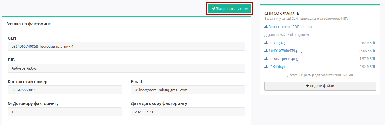 ../_images/PCInstruction_192.png