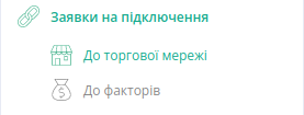 ../_images/PCInstruction_196.png