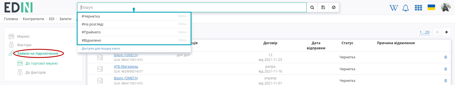 ../_images/PCInstruction_197.png