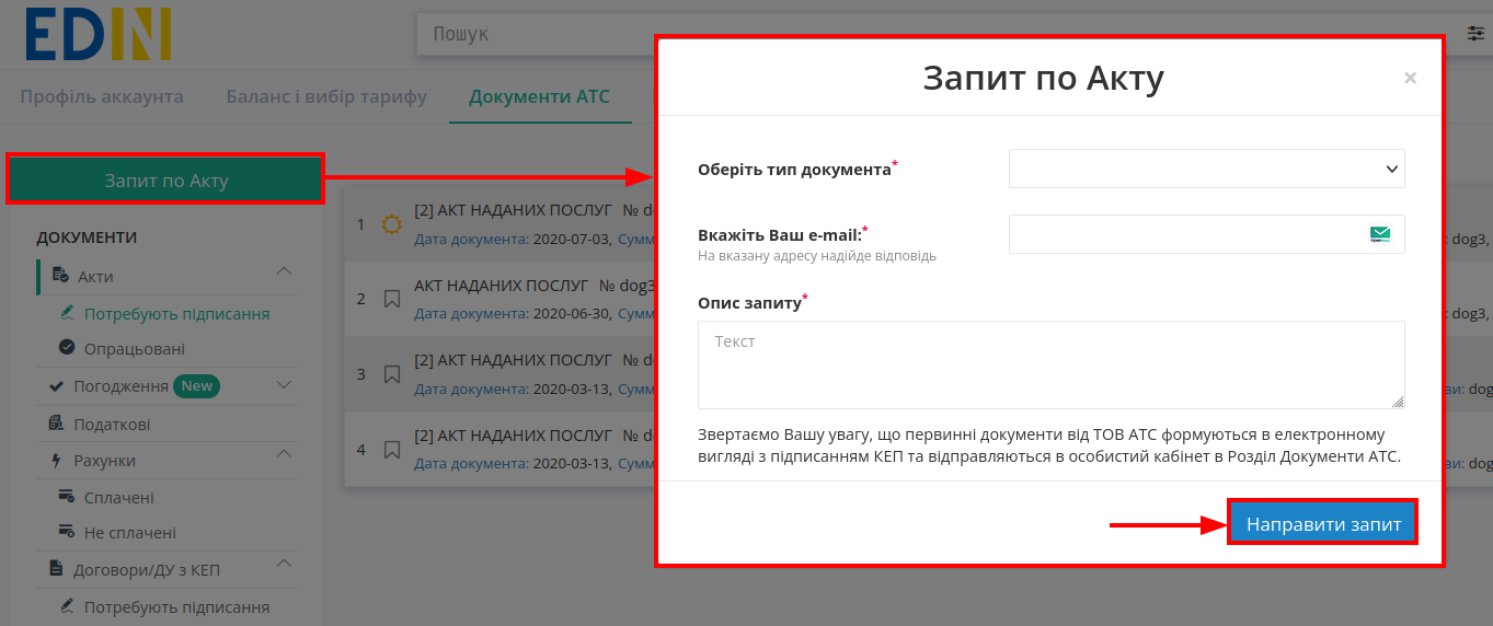 ../_images/PCInstruction_259.png