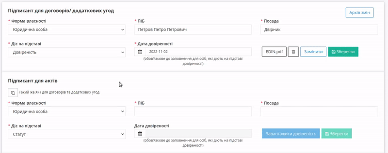 ../_images/PCInstruction_269.gif