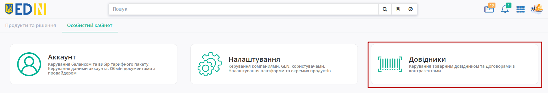 ../_images/PCInstruction_276.png