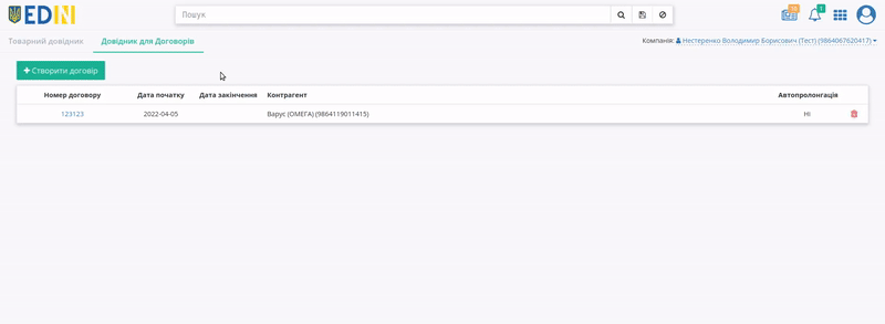 ../_images/PCInstruction_278.gif