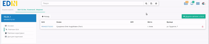 ../_images/PCInstruction_290.gif