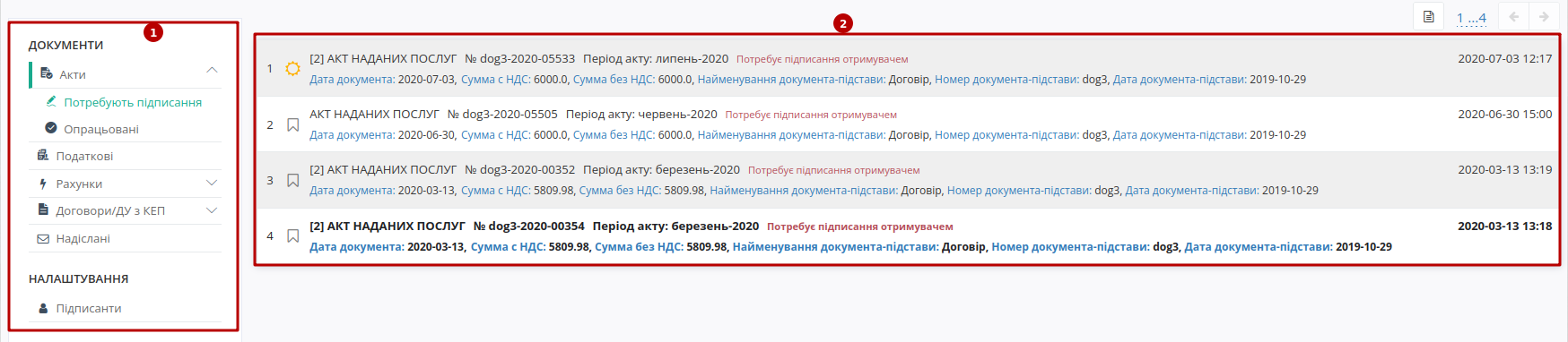 ../_images/PCInstruction_293.png