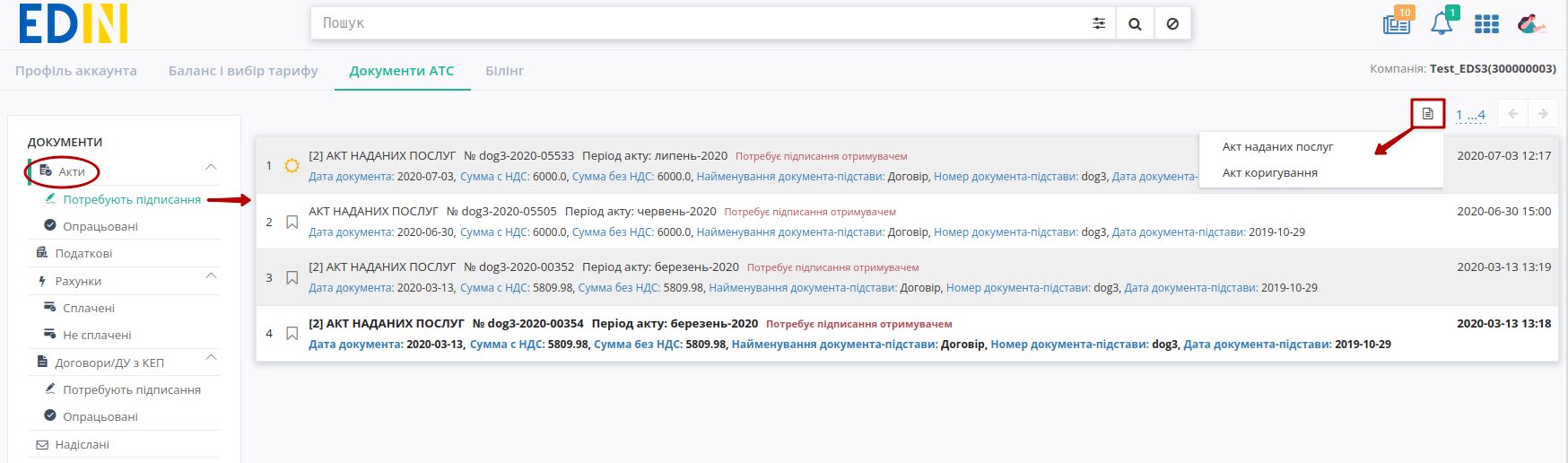 ../_images/PCInstruction_294.png