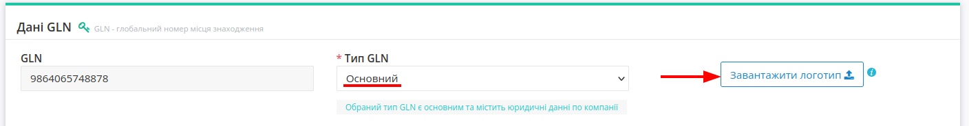 ../_images/PCInstruction_310.png