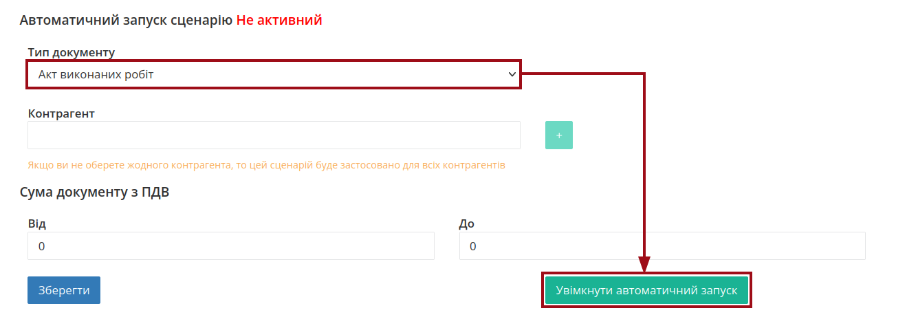 ../_images/PCInstruction_315.png