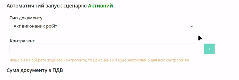 ../_images/PCInstruction_316.gif