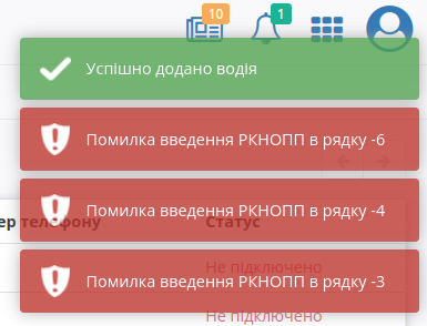 ../_images/PCInstruction_321.png