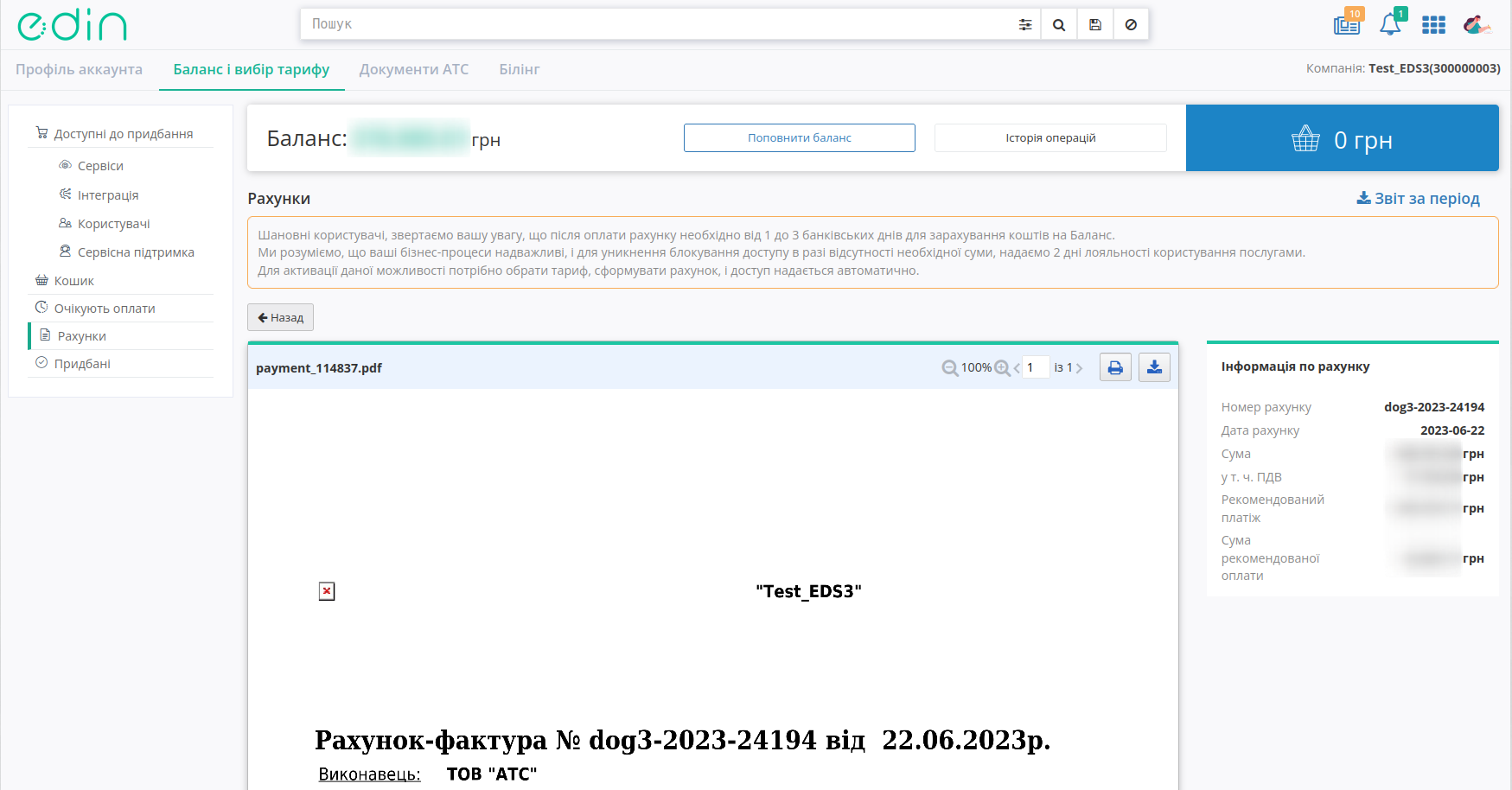 ../_images/PCInstruction_324.png